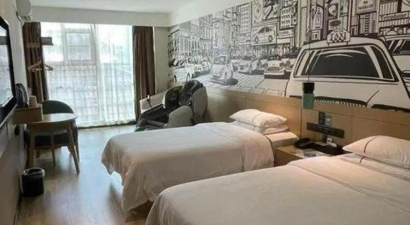 Bed in City Comfort Inn Zhongshan Banfu