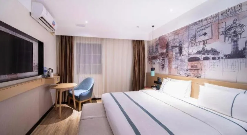 Bed in City Comfort Inn Zhongshan Banfu