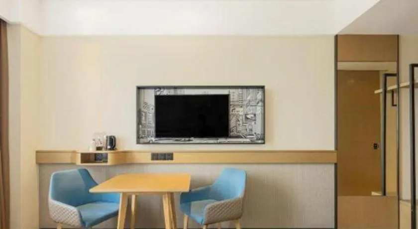 City Comfort Inn Zhongshan Banfu