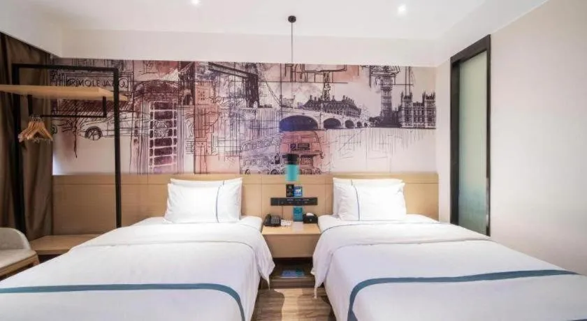 Bed in City Comfort Inn Zhongshan Banfu