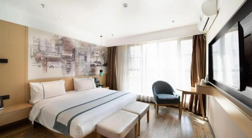 Bed in City Comfort Inn Zhongshan Banfu