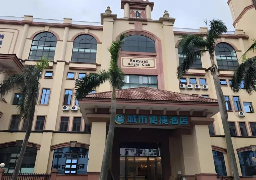 City Comfort Inn Zhongshan Banfu City Comfort Inn Zhongshan Banfu