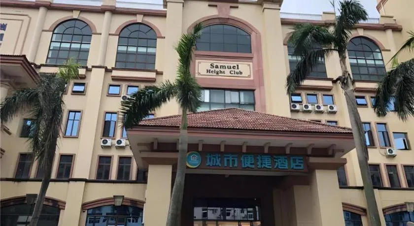 City Comfort Inn Zhongshan Banfu