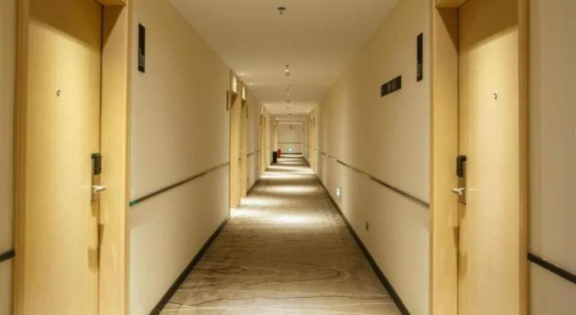 City Comfort Inn Zhongshan Banfu