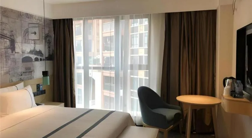 Bed in City Comfort Inn Zhongshan Banfu