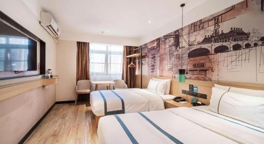Bed in City Comfort Inn Zhongshan Banfu