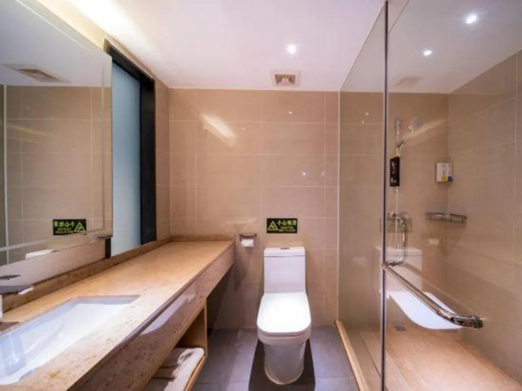 City Comfort Inn Zhongshan Banfu