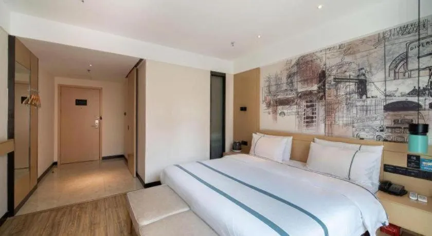 Bed in City Comfort Inn Zhongshan Banfu