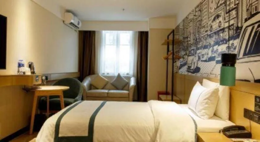 Bed in City Comfort Inn Zhongshan Banfu