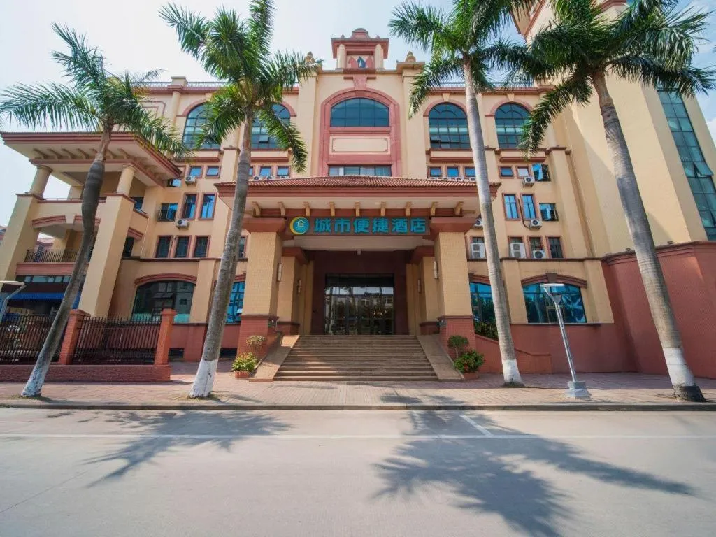 City Comfort Inn Zhongshan Banfu