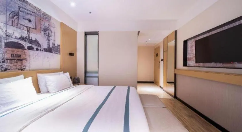 Bed in City Comfort Inn Zhongshan Banfu