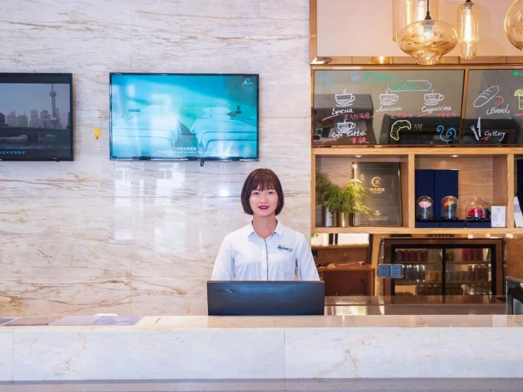 City Comfort Inn Zhongshan Banfu