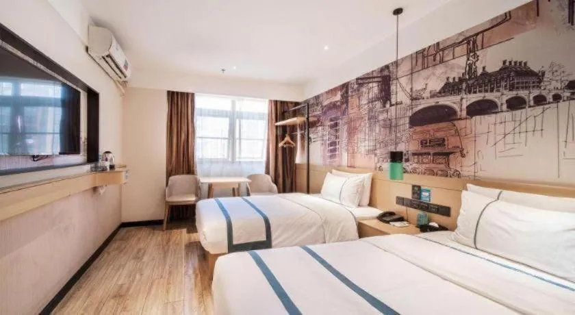 Bed in City Comfort Inn Zhongshan Banfu