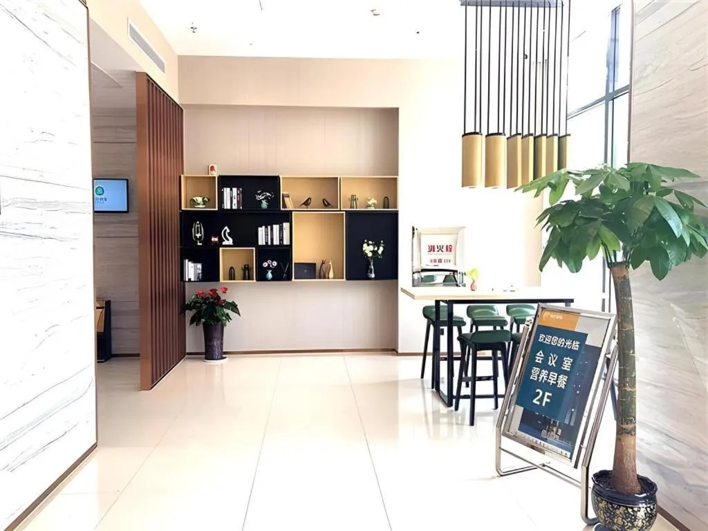 City Comfort Inn Changsha Railway Station Amiling Metro Station