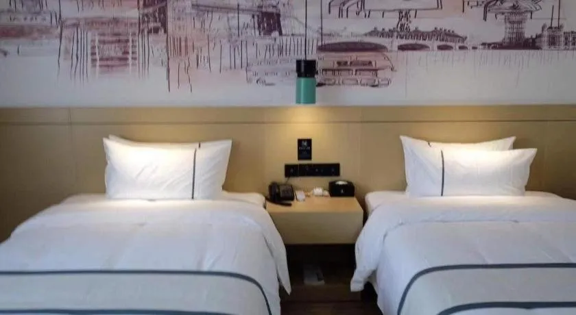 Bed in City Comfort Inn Changsha Railway Station Amiling Metro Station