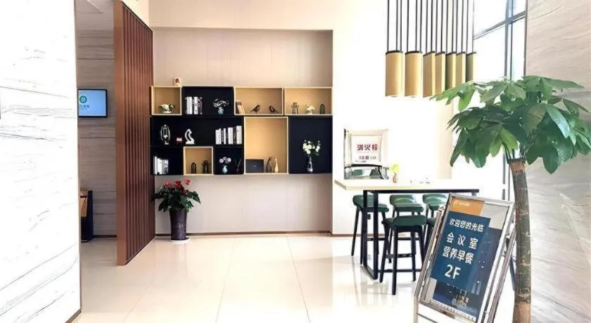 City Comfort Inn Changsha Railway Station Amiling Metro Station