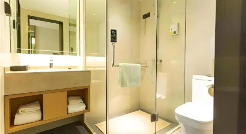 City Comfort Inn Changsha Railway Station Amiling Metro Station