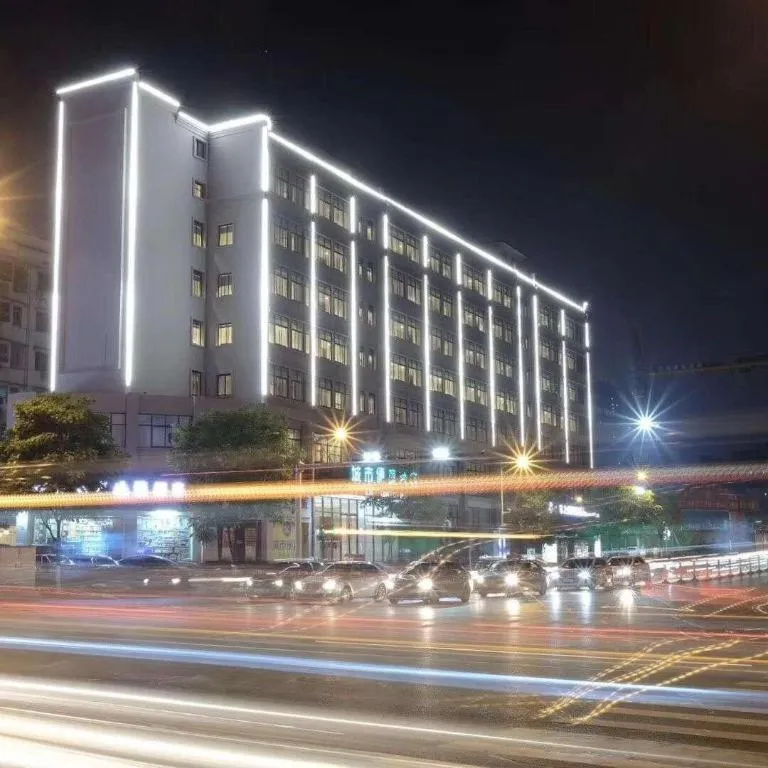 City Comfort Inn Changsha Railway Station Amiling Metro Station