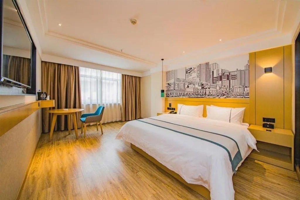 Bed in City Comfort Inn Changsha Railway Station Amiling Metro Station