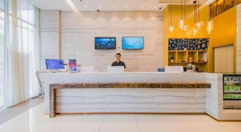 City Comfort Inn Changsha Railway Station Amiling Metro Station