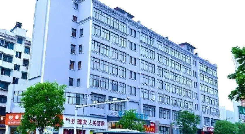 City Comfort Inn Changsha Railway Station Amiling Metro Station