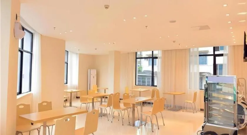 City Comfort Inn Changsha Railway Station Amiling Metro Station