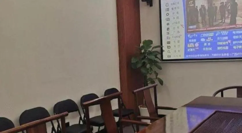 City Comfort Inn Wuzhou Teng County Bus Station