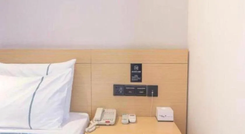 Bed in City Comfort Inn Wuzhou Teng County Bus Station