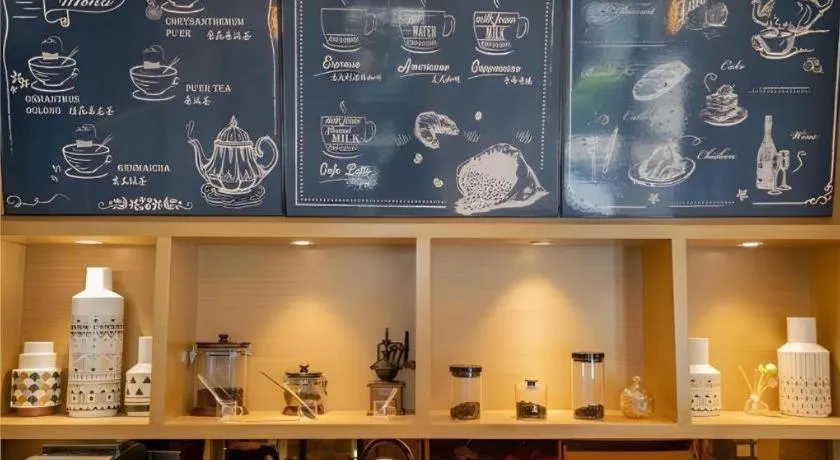 City Comfort Inn Wuzhou Teng County Bus Station