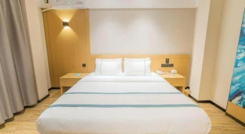 Bed in City Comfort Inn Wuzhou Teng County Bus Station