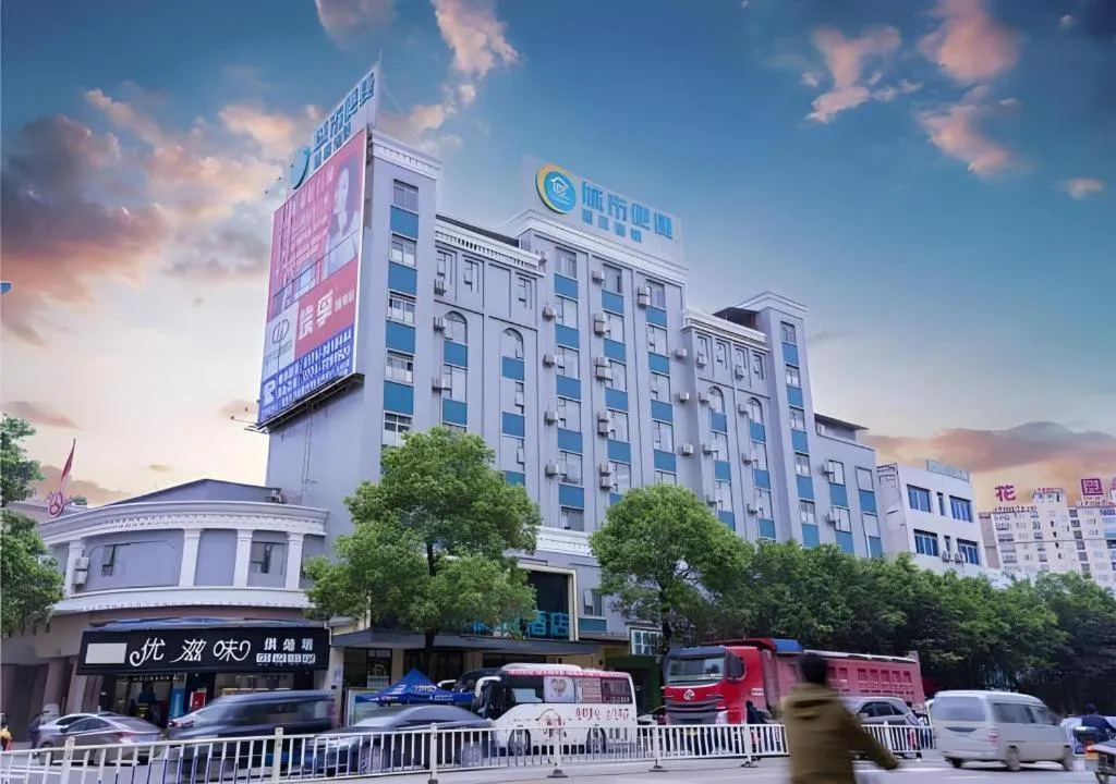 City Comfort Inn Wuzhou Teng County Bus Station