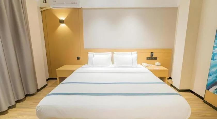 Bed in City Comfort Inn Wuzhou Teng County Bus Station