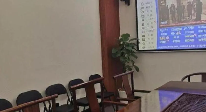 City Comfort Inn Wuzhou Teng County Bus Station