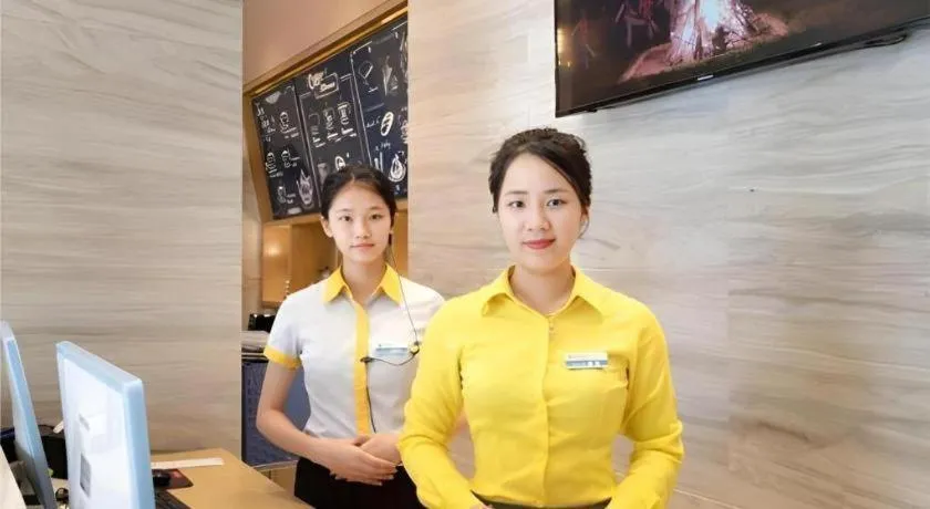 City Comfort Inn Wuzhou Teng County Bus Station