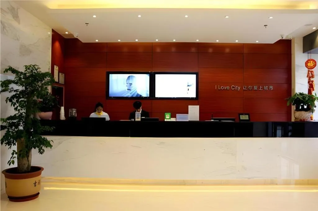 City Comfort Inn Heyuan Longchuan Bus Station