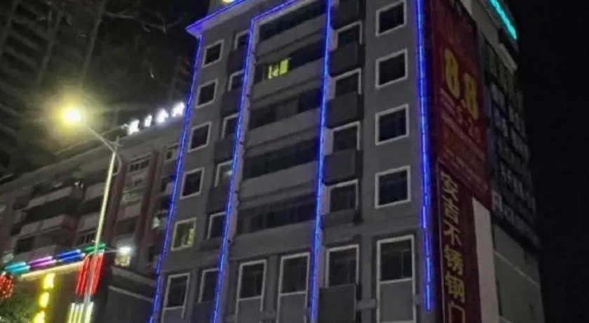 City Comfort Inn Heyuan Longchuan Bus Station