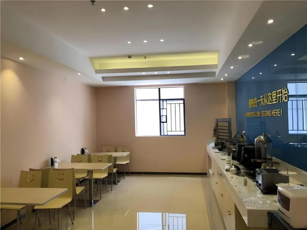 City Comfort Inn Heyuan Longchuan Bus Station