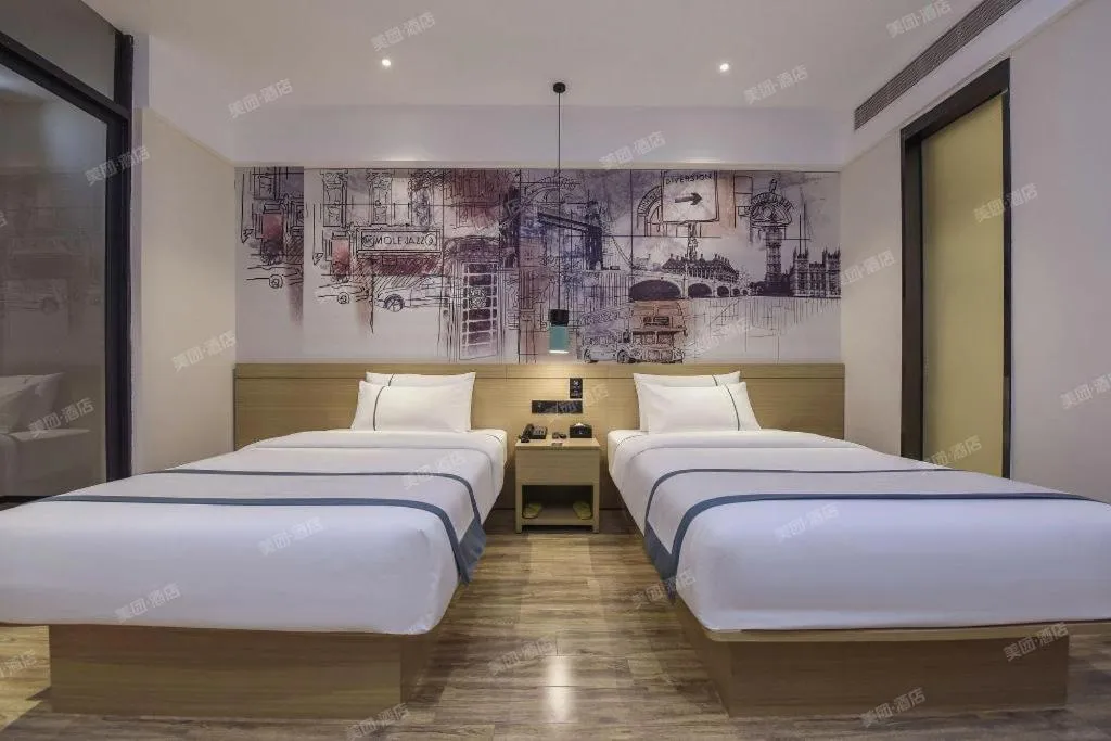 Bed in City Comfort Inn Dongguan Gaobu Avenue