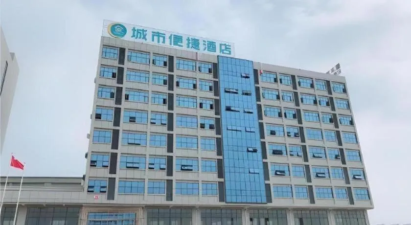 City Comfort Inn Dongguan Gaobu Avenue