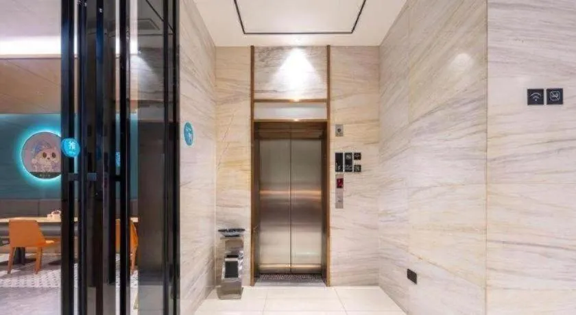 City Comfort Inn Dongfang Donghai Road Gymnasium Municipal Government