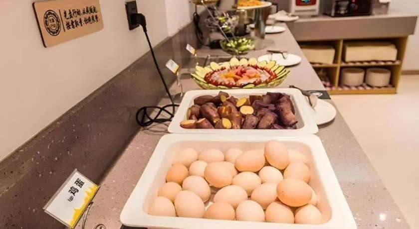 City Comfort Inn Dongfang Donghai Road Gymnasium Municipal Government