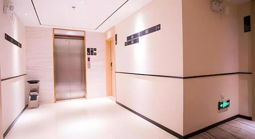 City Comfort Inn Dongfang Donghai Road Gymnasium Municipal Government