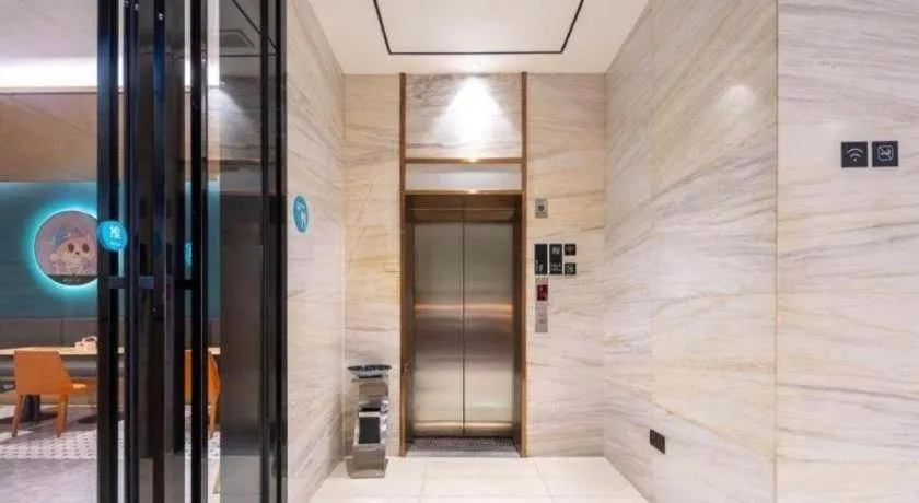 City Comfort Inn Dongfang Donghai Road Gymnasium Municipal Government