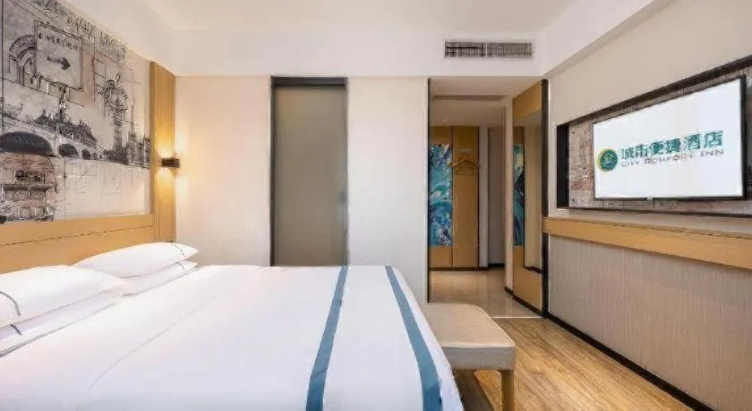 Bed in City Comfort Inn Dongfang Donghai Road Gymnasium Municipal Government