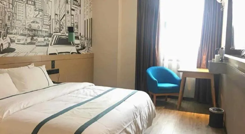 Bed in City Comfort Inn Ezhou Hengda