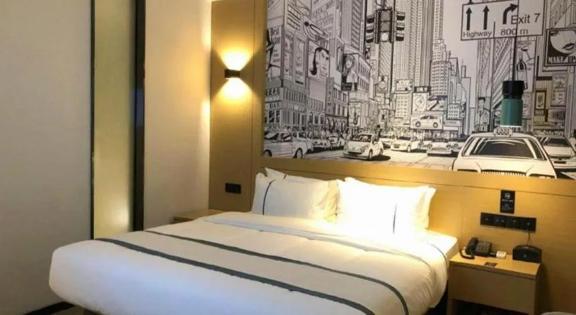 Bed in City Comfort Inn Ezhou Hengda