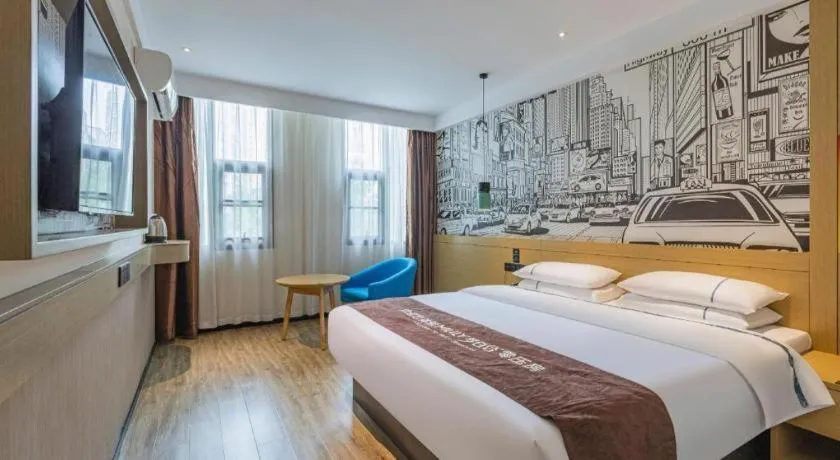 Bed in City Comfort Inn Ezhou Hengda