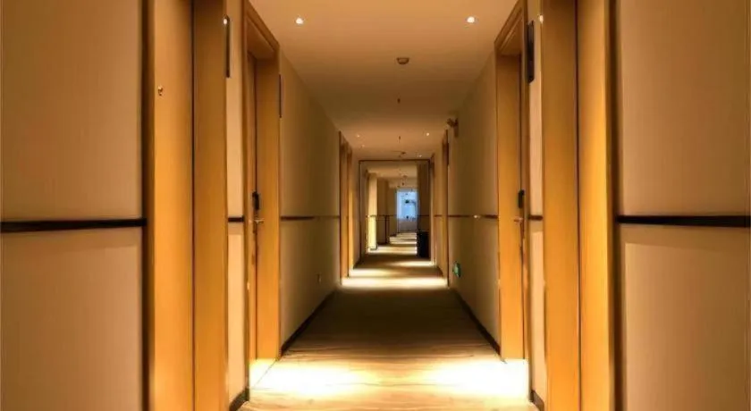 City Comfort Inn Ezhou Hengda