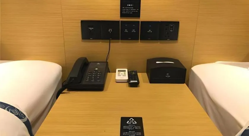 Bed in City Comfort Inn Ezhou Hengda