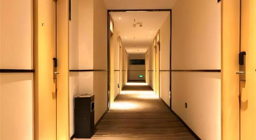 City Comfort Inn Ezhou Hengda